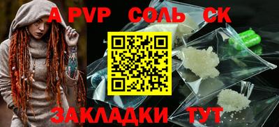 дмт Комсомольск-на-Амуре