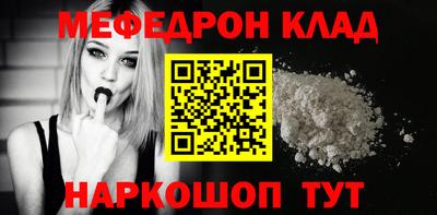 дмт Комсомольск-на-Амуре