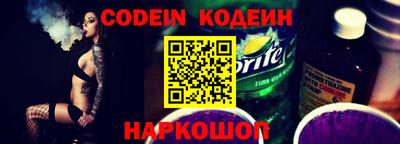 дмт Комсомольск-на-Амуре