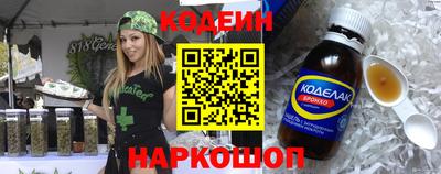 дмт Комсомольск-на-Амуре