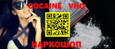 дмт Комсомольск-на-Амуре