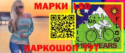 дмт Комсомольск-на-Амуре
