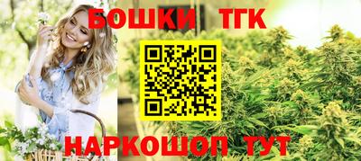 дмт Комсомольск-на-Амуре