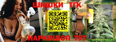 кокаин перу Конаково