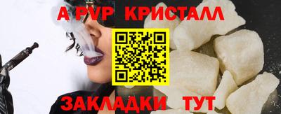 кокаин перу Конаково