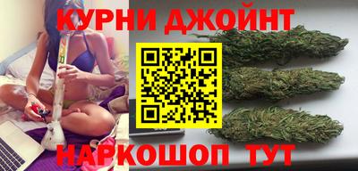 кокаин перу Конаково