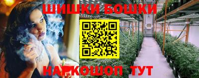 амф Коммунар
