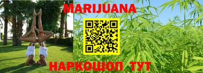 кокаин перу Конаково