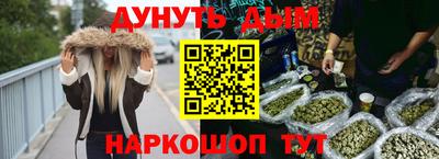 амф Коммунар