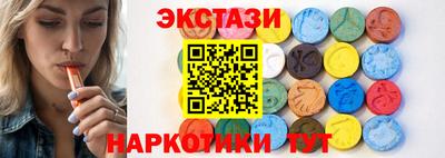 дмт Комсомольск-на-Амуре
