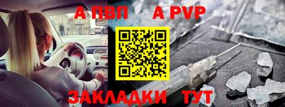 амф Коммунар