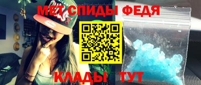 кокаин перу Конаково
