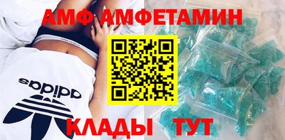 дмт Комсомольск-на-Амуре