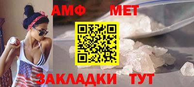 кокаин перу Конаково
