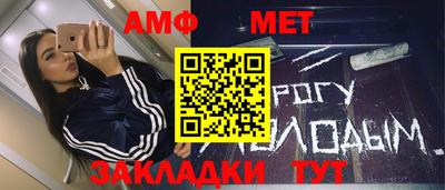 кокаин перу Конаково