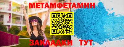 дмт Комсомольск-на-Амуре