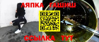 кокаин перу Конаково