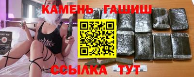 дмт Комсомольск-на-Амуре
