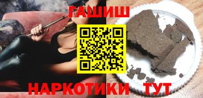 дмт Комсомольск-на-Амуре