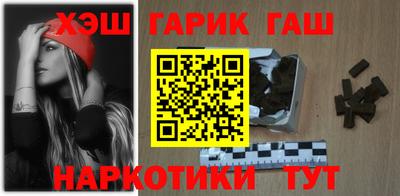 кокаин перу Конаково