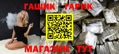 кокаин перу Конаково