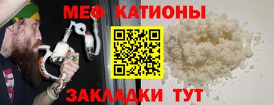 амф Коммунар