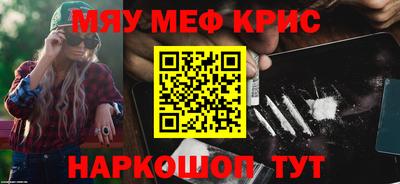 амф Коммунар