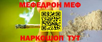 амф Коммунар