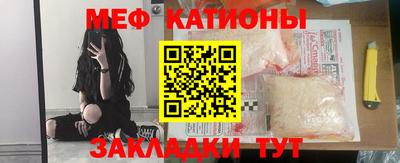 амф Коммунар