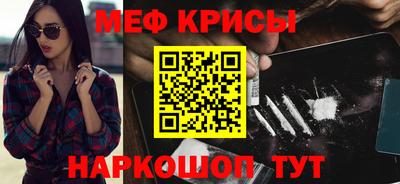 кокаин перу Конаково